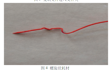 1535082636132021.png image008.png